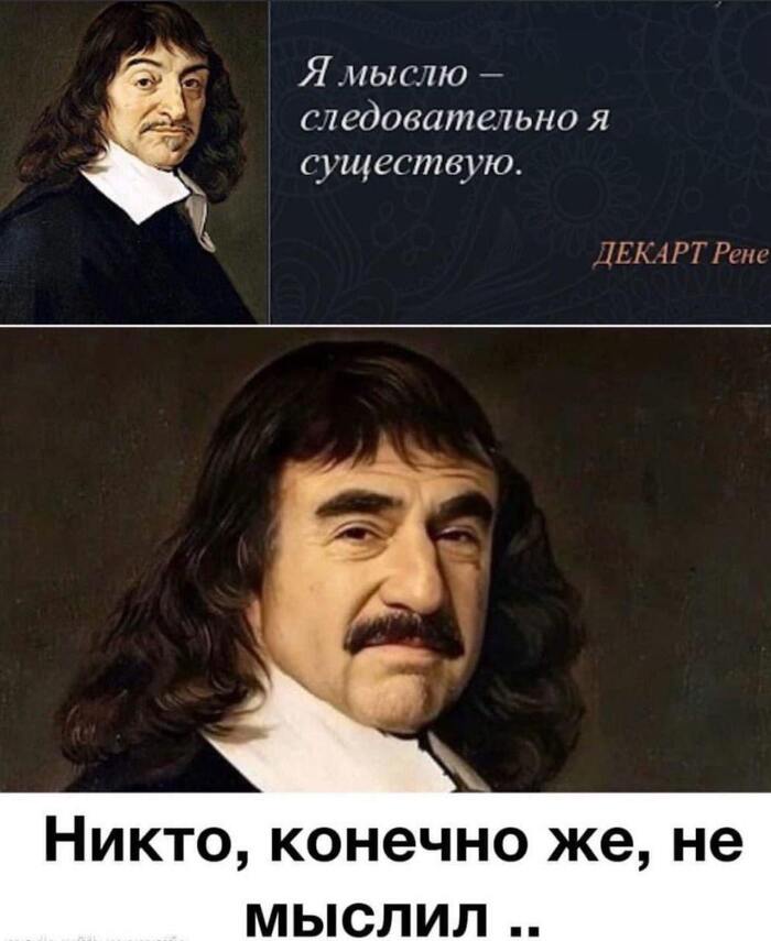 � �� ���� ������ ��� ���������?