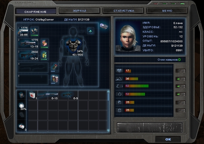 �����������, �� �� �� ���������� ������� ��������