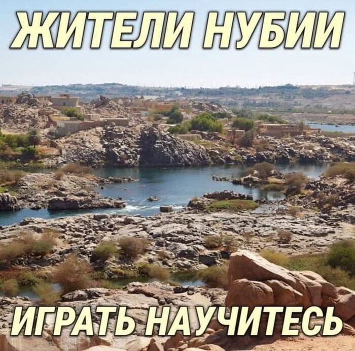 Ну серьезно