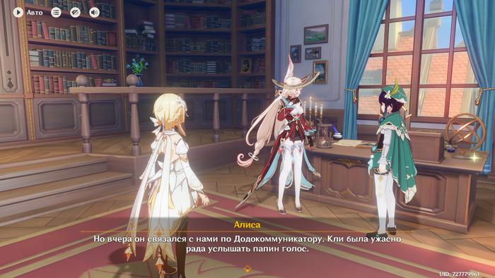 ��������� "�������� �������������, ���� ��� ���������"