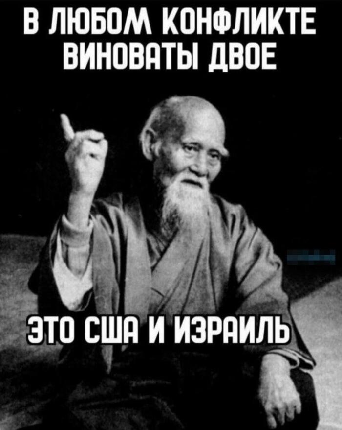 � ����� ��������� �������� ����...