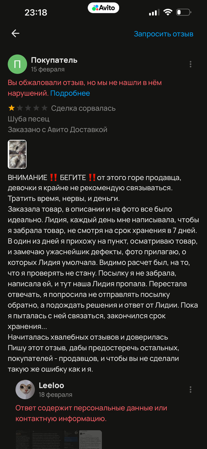 ��� ����� �� �����( ������� ��������� �������!)