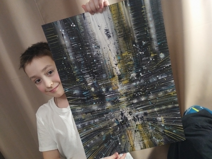 ��������, ������ (300 ��. 100% ������) 54/39 ��.