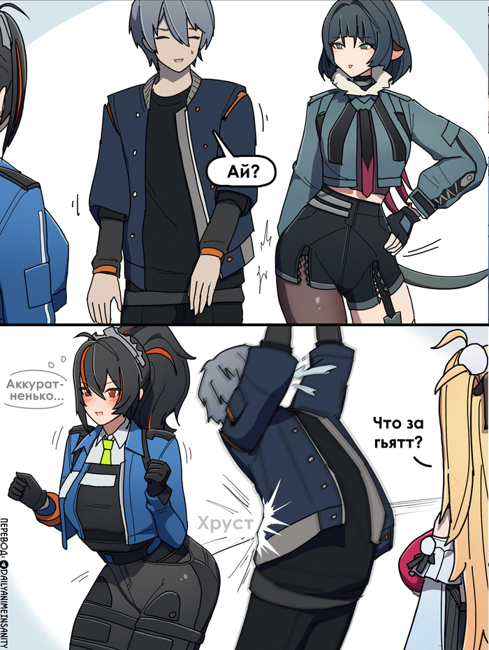 ������� ����