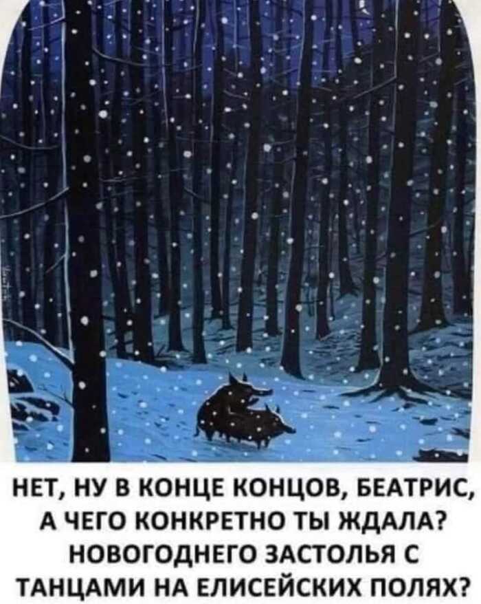 ������ �����...