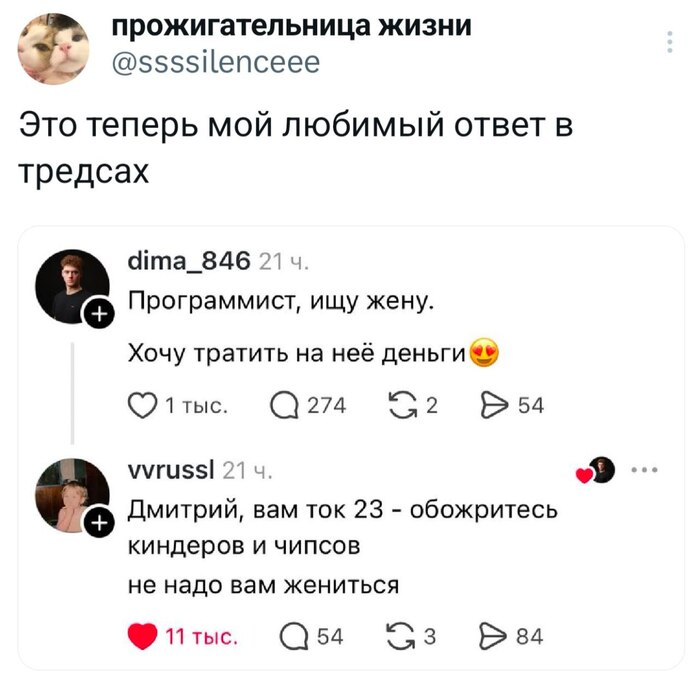 <a href="https://pikabu.ru/story/kinder_yend_chips_13740668?u=https%3A%2F%2Fpikabu.ru%2Fstory%2Fv_okruzhenii_podrug_13739952&t=%D0%92%20%D0%BE%D0%BA%D1%80%D1%83%D0%B6%D0%B5%D0%BD%D0%B8%D0%B8%20%D0%BF%D0%BE%D0%B4%D1%80%D1%83%D0%B3&h=b60080281b26e4cab3316d50f4dd52b72037fe7f" title="https://pikabu.ru/story/v_okruzhenii_podrug_13739952" target="_blank">� ��������� ������</a>