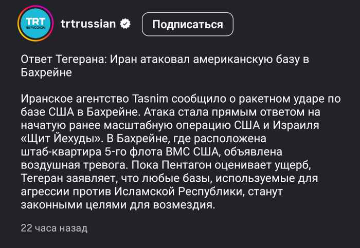 ���� �������� ������������ ���� � ��������