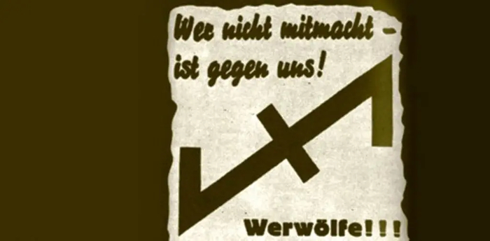 �������� ����������