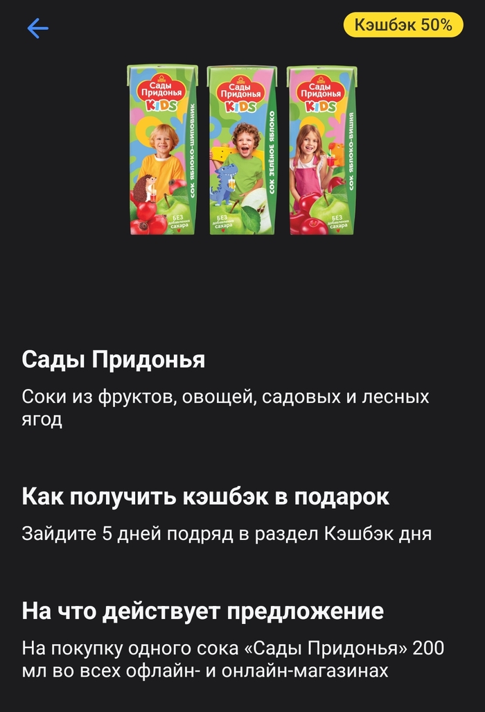 ������, �� ���� ����� � 0.2�.