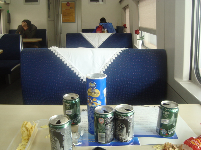 �� ��� ����� ���������� �������?