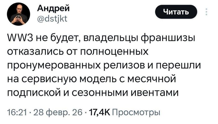 ����������� ������