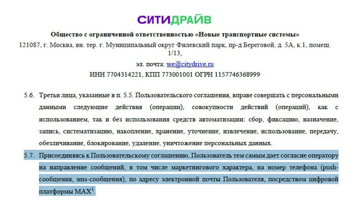 ������ �� ���, ��� ��� ���� �������������� ���� �� ����?