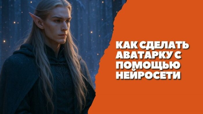 �������� ������ ��� Telegram � WhatsApp � ������� ���������: ��� ������� �������� ����� �� ����