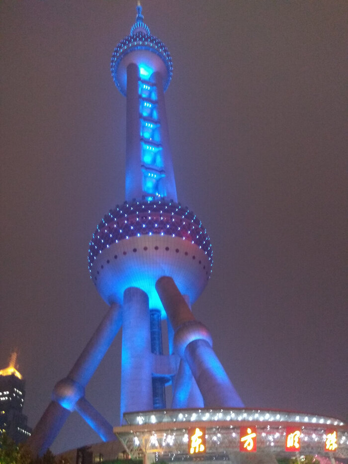 ��������� ��������� (467 �)