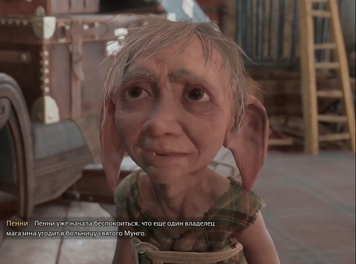 ������ � ��������. ������ ������ ���� "�����"