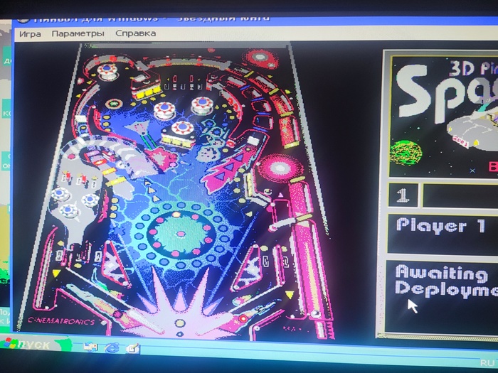 Запустилось, кудаж оно денется, но с цветами все както печально и грустно .