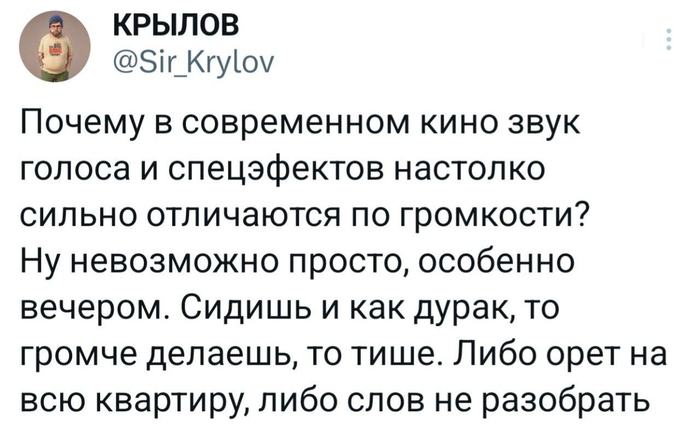 ������ ���?