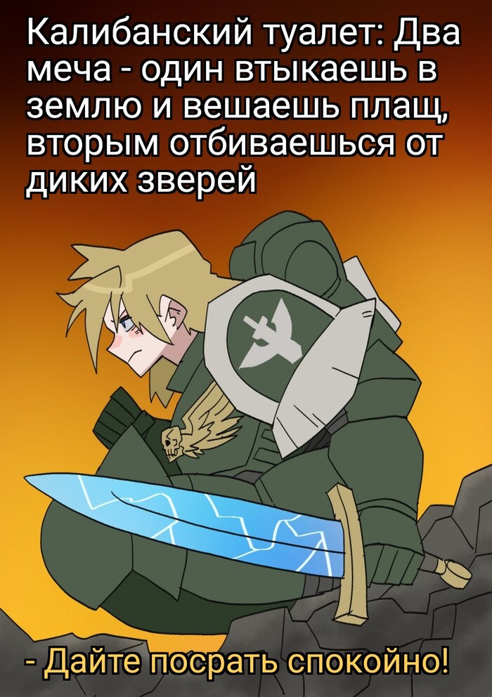 ������� ������ �������