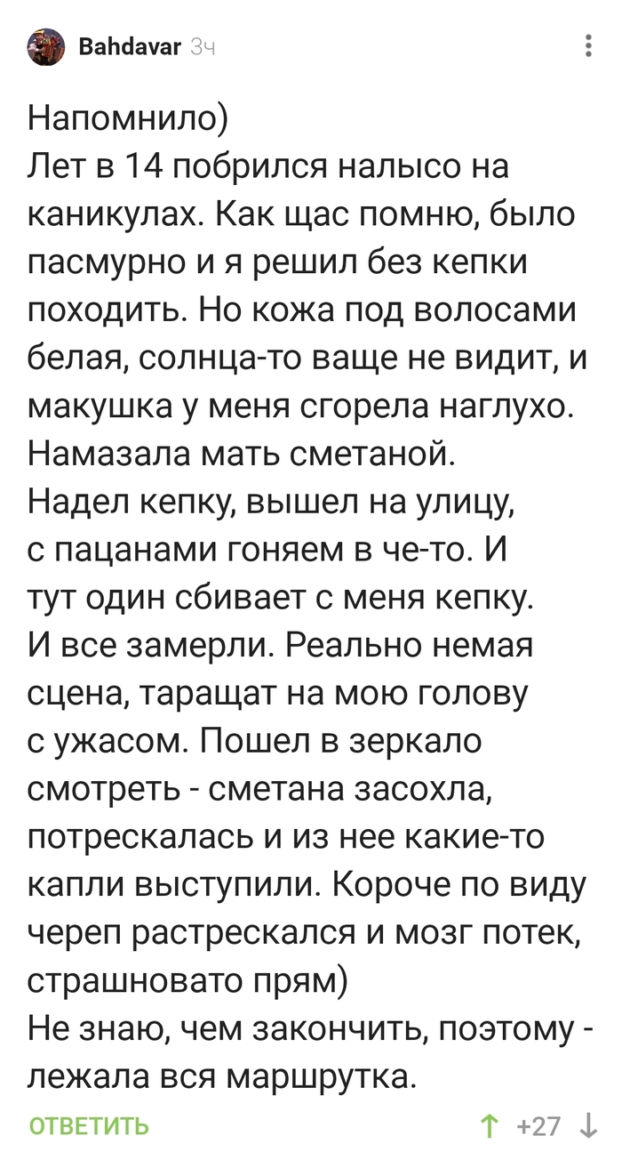 ������������� �����