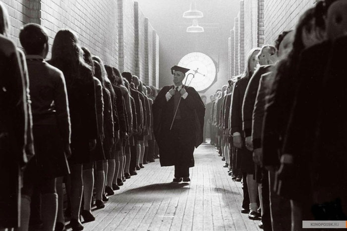 Hey, teacher, leave them kids alone!