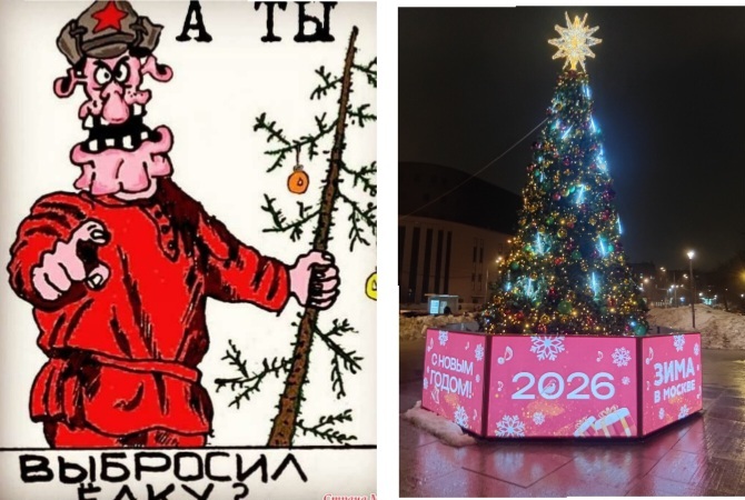 ��� ���� ???