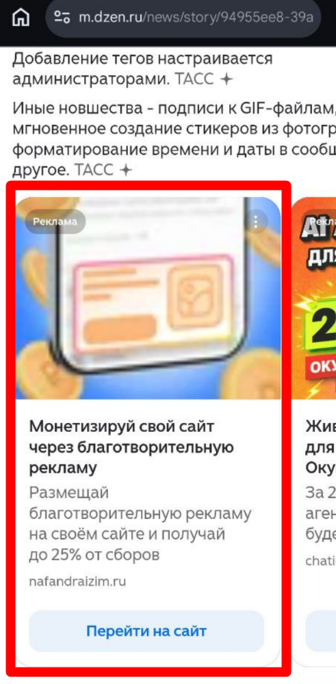 ������� ������� ����������� ������ ����� �������������������