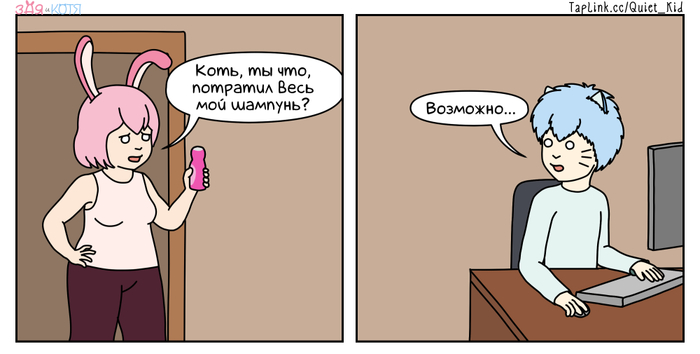 ��� � ���� #117