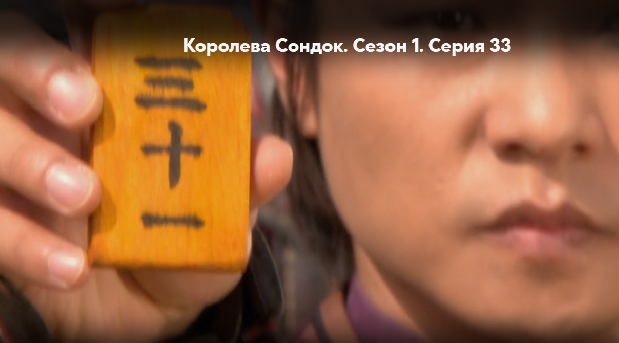 ���� � ����-�����. ������ �������� ������