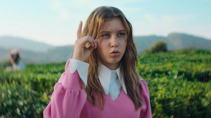 ��-��, ���