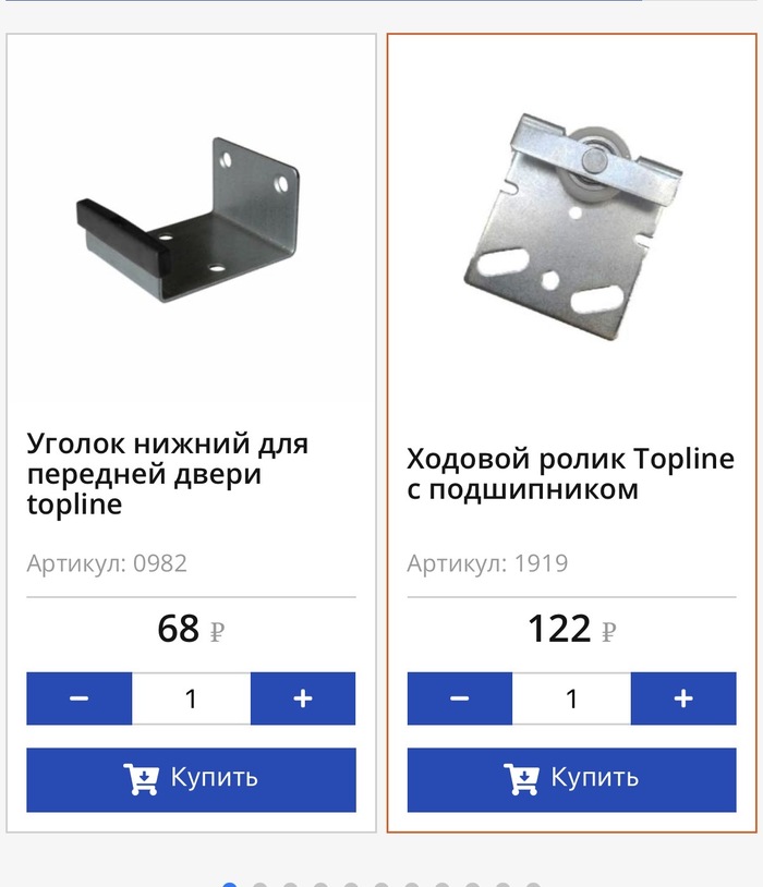 ��� ����� ������ � ������ ����� �� ����� ������. 