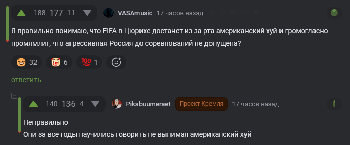 ������������ �����!