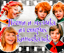 ����� � ������ �� ������ ����������