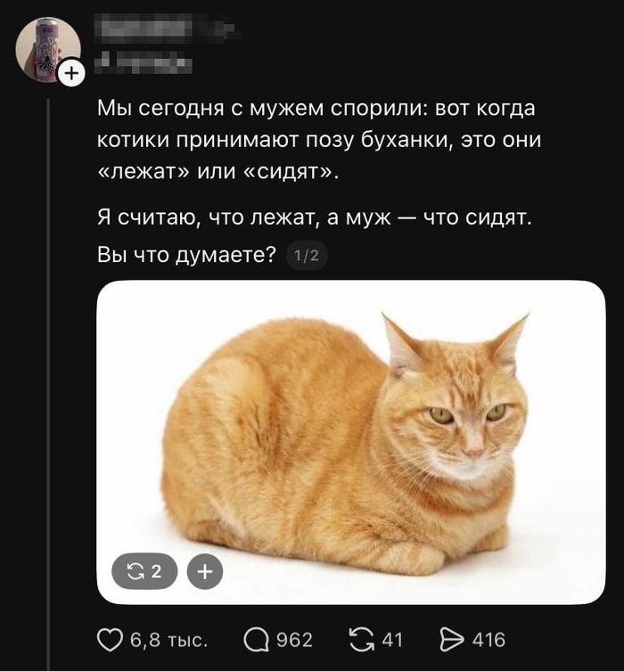 Настало время для действительно важных вопросов