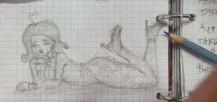 ���� ������� � ������ �� ������ �� ����������