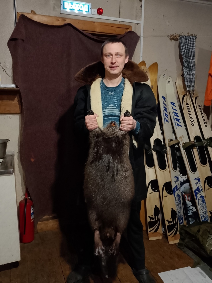 � �������� ��������� �� �����...