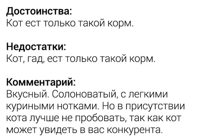 ����� �� ���� ��� ����!