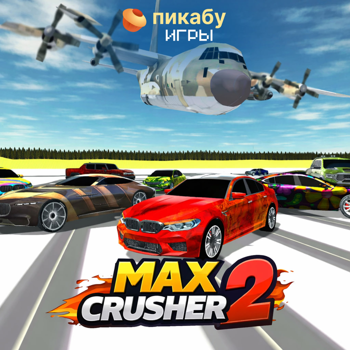 Max Crusher 2 � ����������, ����� � �����