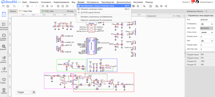 ������� �������������� ����� �� �������� �����.
