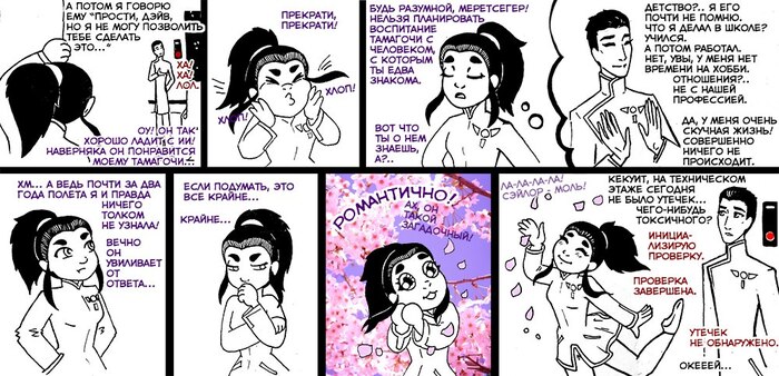 ��-�-�����-��-�-���!