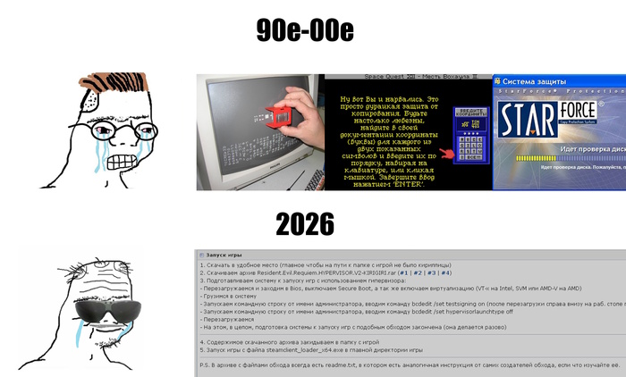 У следующего поколения будет всё ещё проще