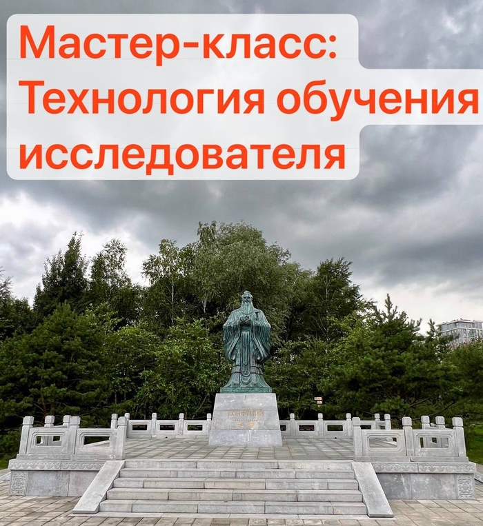 ������-����� "���������� �������� �������������"