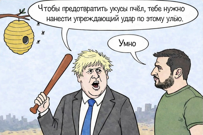 ������ �������