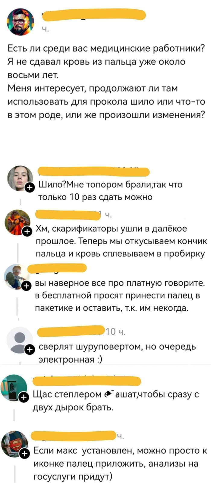 ����� �� ������