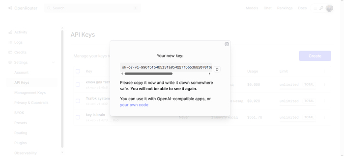 �������� ������� API ���� � ��������� ��� ���� - ������. (����� �� ��� ����������)