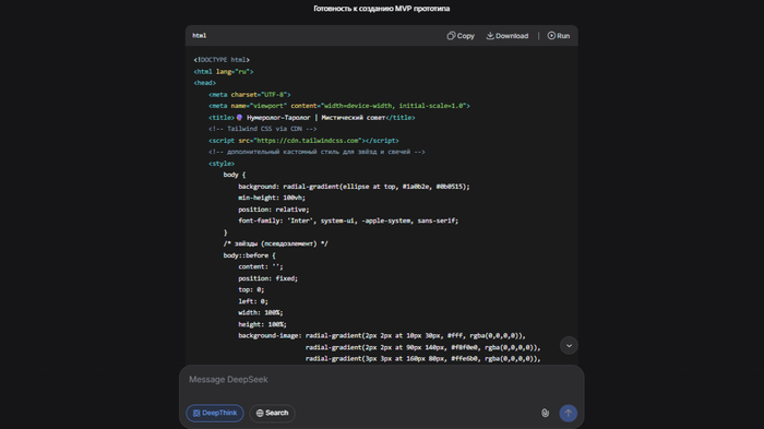 �������� ������� ���