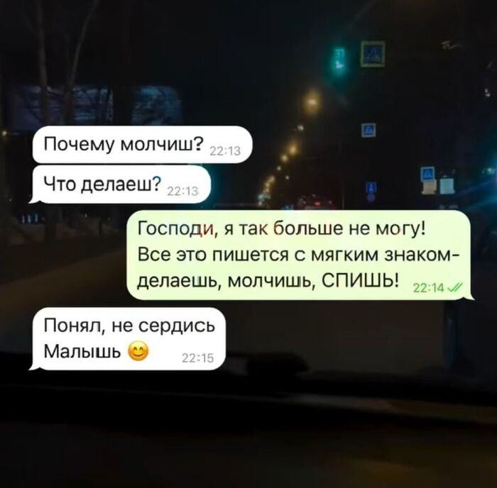 �����, �� �� �����)