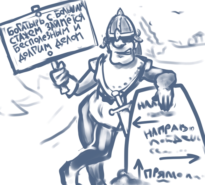 ������� ������