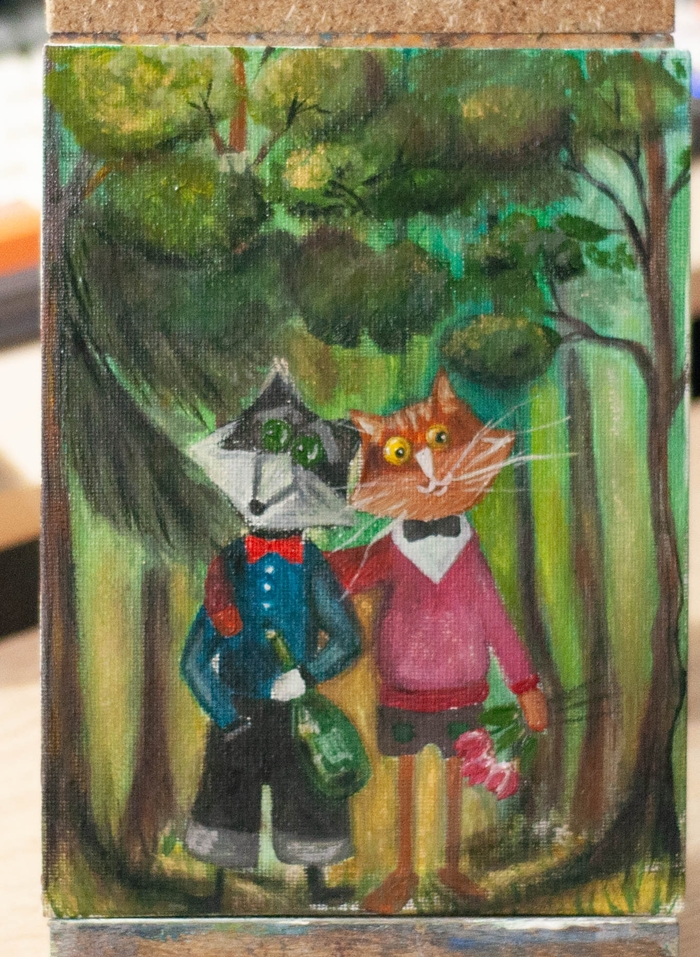 ��������� ������