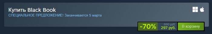 Россия