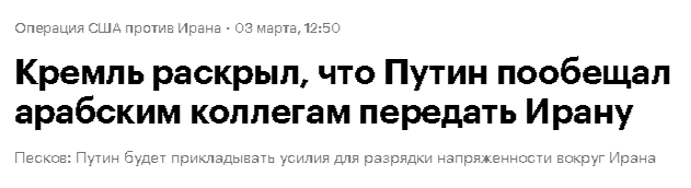 ��� �� ��� �����?